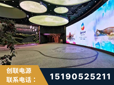 蒙自-2019北京世界园艺博览会大屏项目