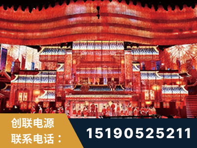 蒙自-2021央视春晚舞台项目