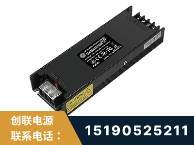 蒙自-LED显示屏电源-索斯力德高端系列