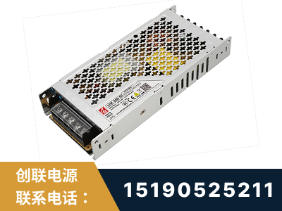蒙自-LED显示屏电源-渠道系列
