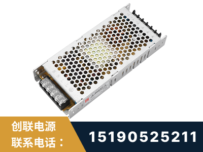 蒙自-LED显示屏电源-渠道系列