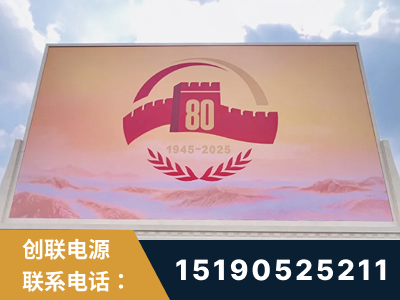 蒙自-2025九三大阅兵