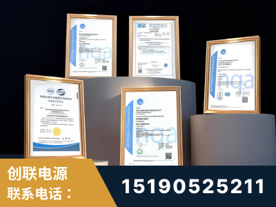 蒙自-企业展示图
